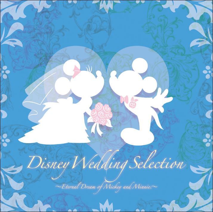 Disney Wedding Selection Eternal Dream Of Mickey And Minnie ミッキーマウスの永遠のガールフレンドミニーマウスグッズ